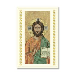 Biglietto in carta telata con applicazione dell'immaginetta dell'Icona di Gesù Pantocratore
