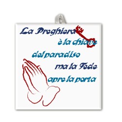 Piastrella in ceramica stampata quadrata 20x20 con frase ispirazionale