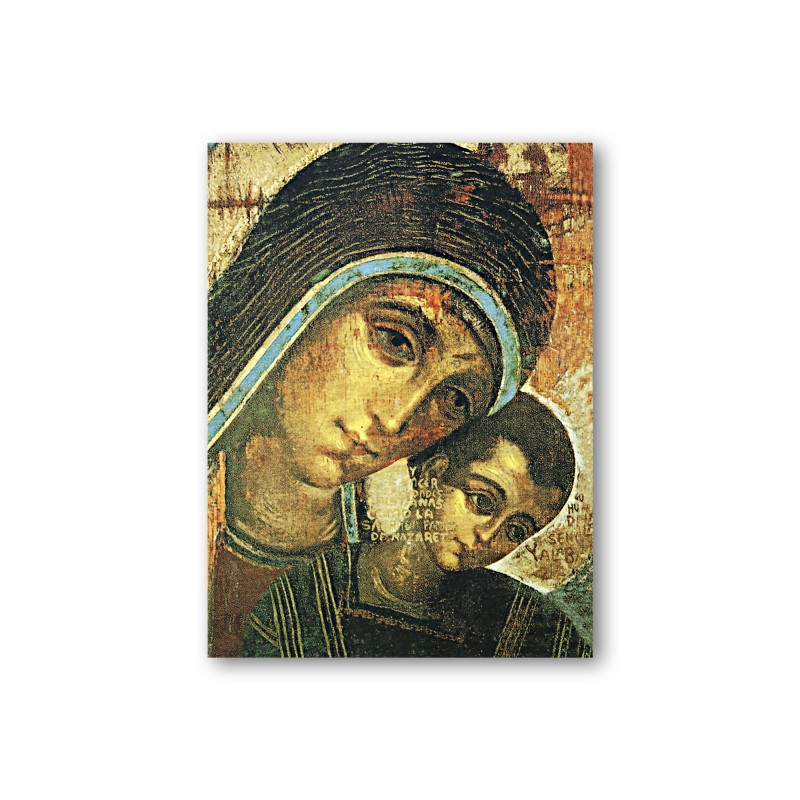 Quadretto in MDF della Madonna del Kiko Quadretto in MDF della Madonna del Kiko
