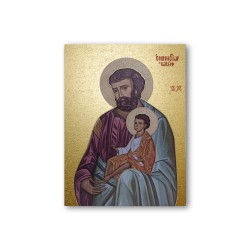 Quadretto in MDF di San Giuseppe protettore della Sacra Famiglia