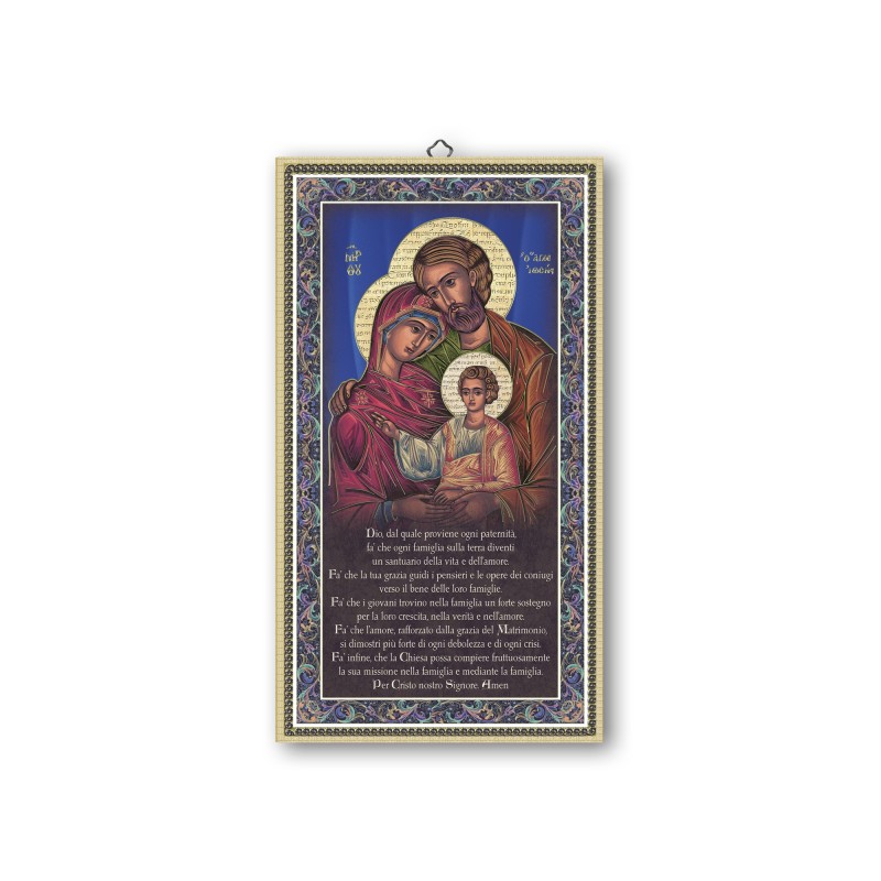 Quadretto in MDF con bordo e retro dorato della Sacra Famiglia Quadretto in MDF con bordo e retro dorato della Sacra Famiglia