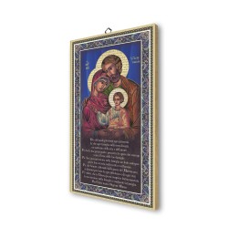 Quadretto in MDF con bordo e retro dorato della Sacra Famiglia