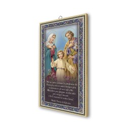 Quadretto in MDF con bordo e retro dorato della Sacra Famiglia