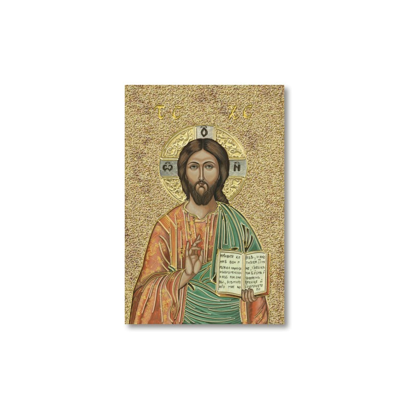 Santino Mignon Gesù Pantocratore libro aperto con oro a caldo Santino Mignon Gesù Pantocratore libro aperto con oro a caldo