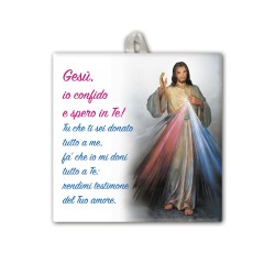 Piastrella di Gesù Misericordioso 10 x 10 cm con occhiello in raso