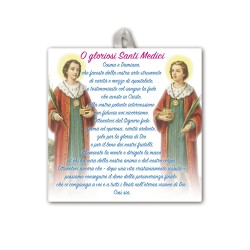 Piastrella dei Santi Medici 10 x 10 cm con occhiello in raso