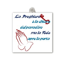 Piastrella con frase ispirazionale 10 x 10 cm con occhiello in raso