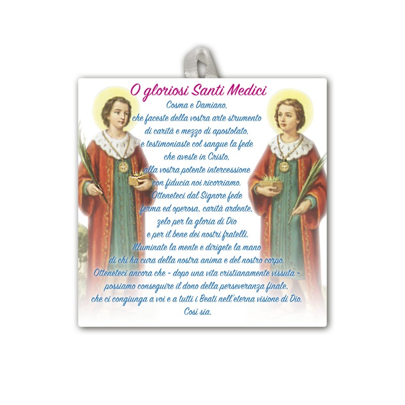 Piastrella dei Santi Medici 10 x 10 cm in scatola regalo Piastrella dei Santi Medici 10 x 10 cm in scatola regalo