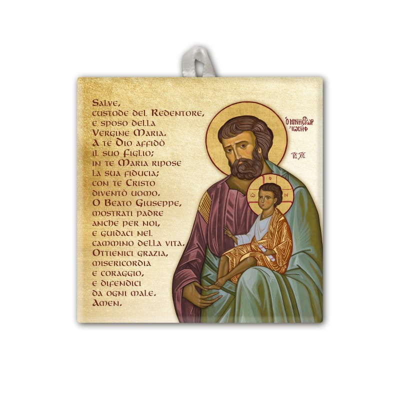 Piastrella di San Giuseppe 10 x 10 cm in scatola regalo Piastrella di San Giuseppe 10 x 10 cm in scatola regalo