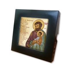 Piastrella di San Giuseppe 10 x 10 cm in scatola regalo