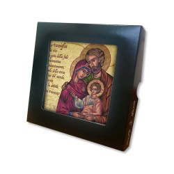 Piastrella della Sacra Famiglia 10 x 10 cm in scatola regalo