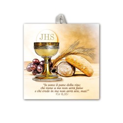 Piastrella con i simboli eucaristici della Prima Comunione 10 x 10 cm in scatola regalo