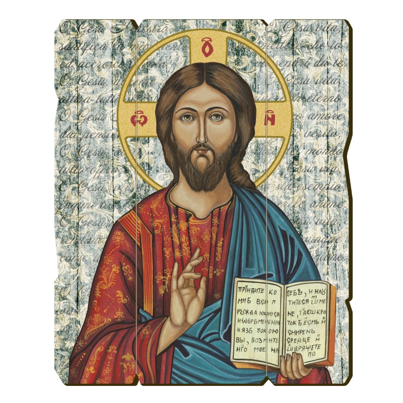 Quadro in legno sagomato stile vintage di Gesù Maestro