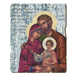 Quadro in legno sagomato stile vintage della Sacra Famiglia