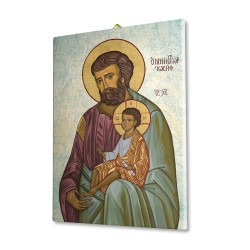 Tela pittorica intelaiata di San Giuseppe protettore della Sacra Famiglia