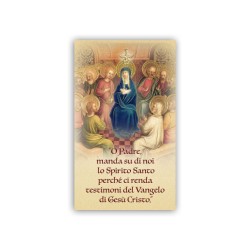 Immaginetta di Cresima con la Discesa dello Spirito Santo
