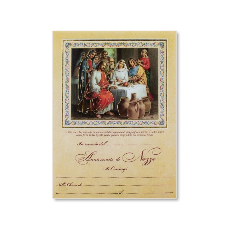 Diploma in carta pergamena in ricordo dell'Anniversario di nozze con le Nozze di Cana Diploma in carta pergamena in ricordo dell'Anniversario di nozze con le Nozze di Cana