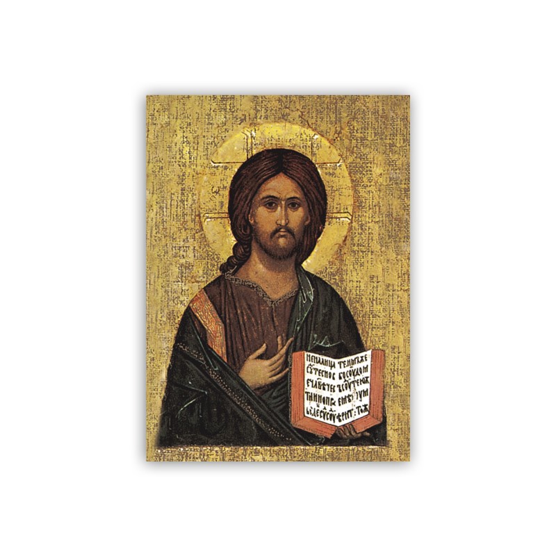 Mini poster con l'Icona di Gesù Pantocratore
