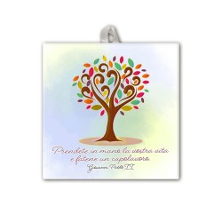 Piastrella con frase Giovanni Paolo II 10 x 10 cm con occhiello in raso