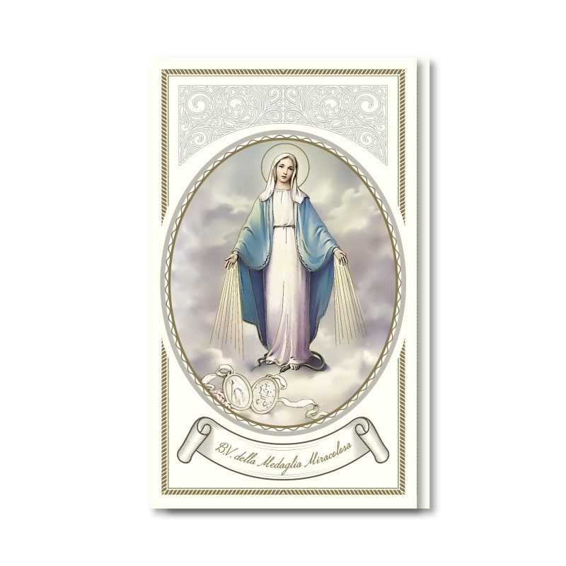 Biglietto con preghiera e biografia alla Madonna Miracolosa Biglietto con preghiera e biografia alla Madonna Miracolosa