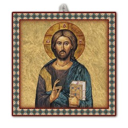Piastrella Icona Sacra Famiglia 20x20 cm in scatola regalo