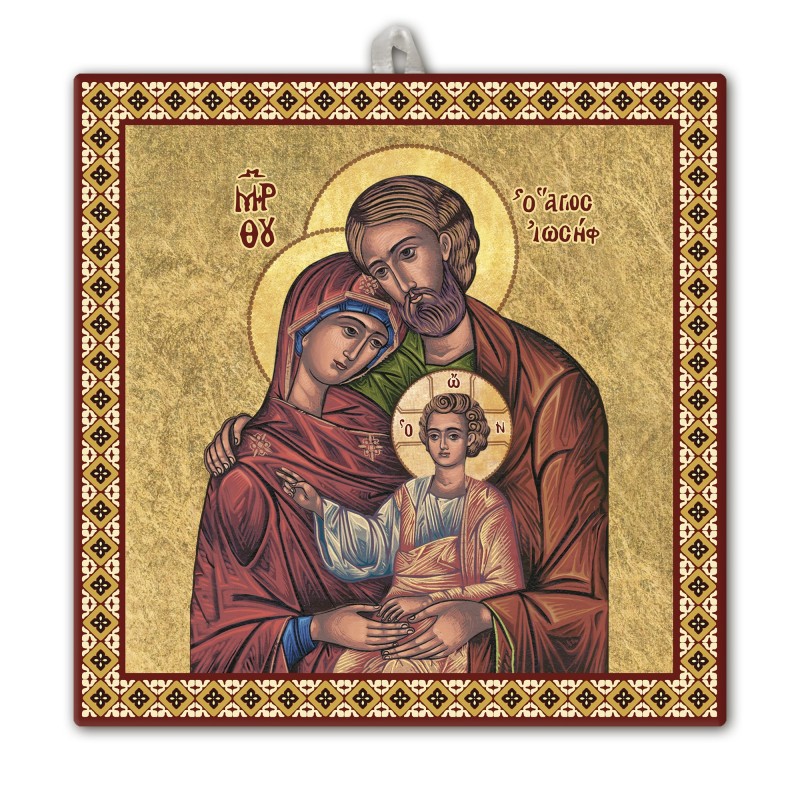 Piastrella Icona Gesù Maestro 20x20 cm in scatola regalo Piastrella Icona Gesù Maestro 20x20 cm in scatola regalo