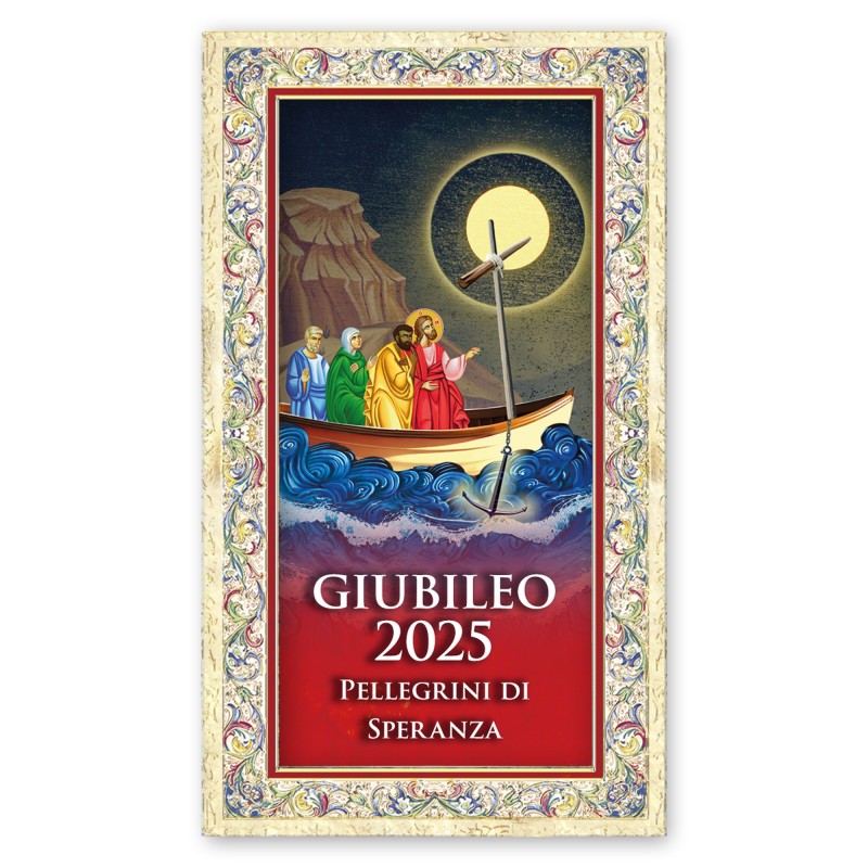 Santino Giubileo con preghiera e finiture in oro a caldo Santino Giubileo con preghiera e finiture in oro a caldo