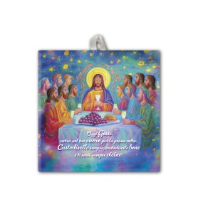 Piastrella con Ultima Cena 10 x 10 cm