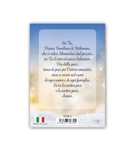 Magnete sagomato raffigurante la Sacra Famiglia