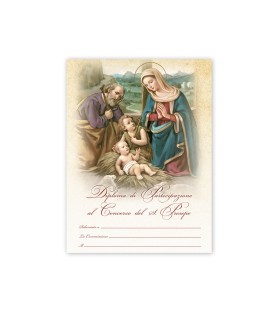Diploma in carta pergamena per la partecipazione al concorso del Santo Presepe