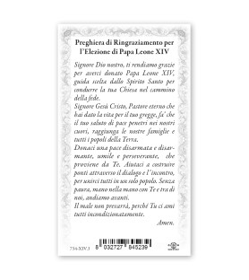 Santino Papa Leone XIV con preghiera e finiture in oro a caldo