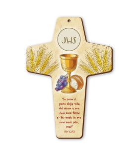 Croce in MDF con simbologia eucaristica della Prima Comunione