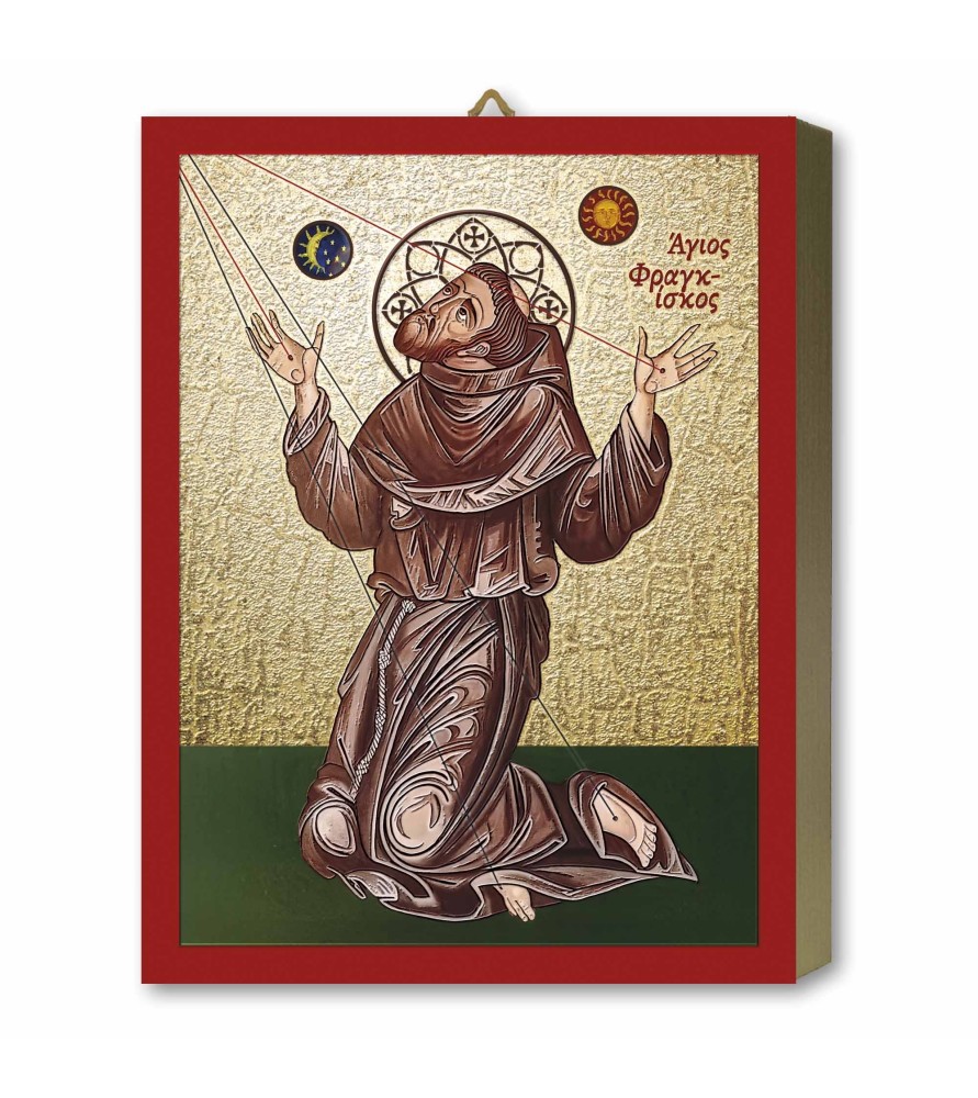 Tavoletta in legno con dettagli e bordi dorati con l'icona di San Francesco f.to 19,7 x 25 cm