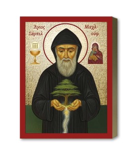 Tavoletta in legno con dettagli e bordi dorati con l'icona di San Charbel f.to 18,5 x 25 cm