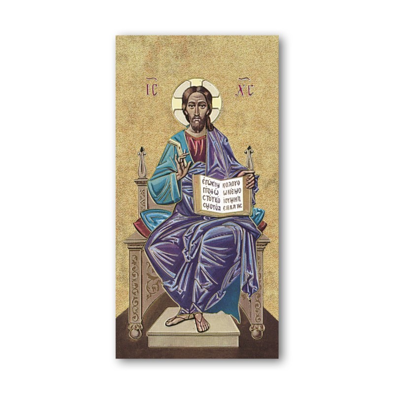 Segnalibro con oro a caldo dell'icona di Cristo Re Segnalibro con oro a caldo dell'icona di Cristo Re