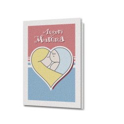 Biglietto di auguri alla mamma in carta perlata con busta