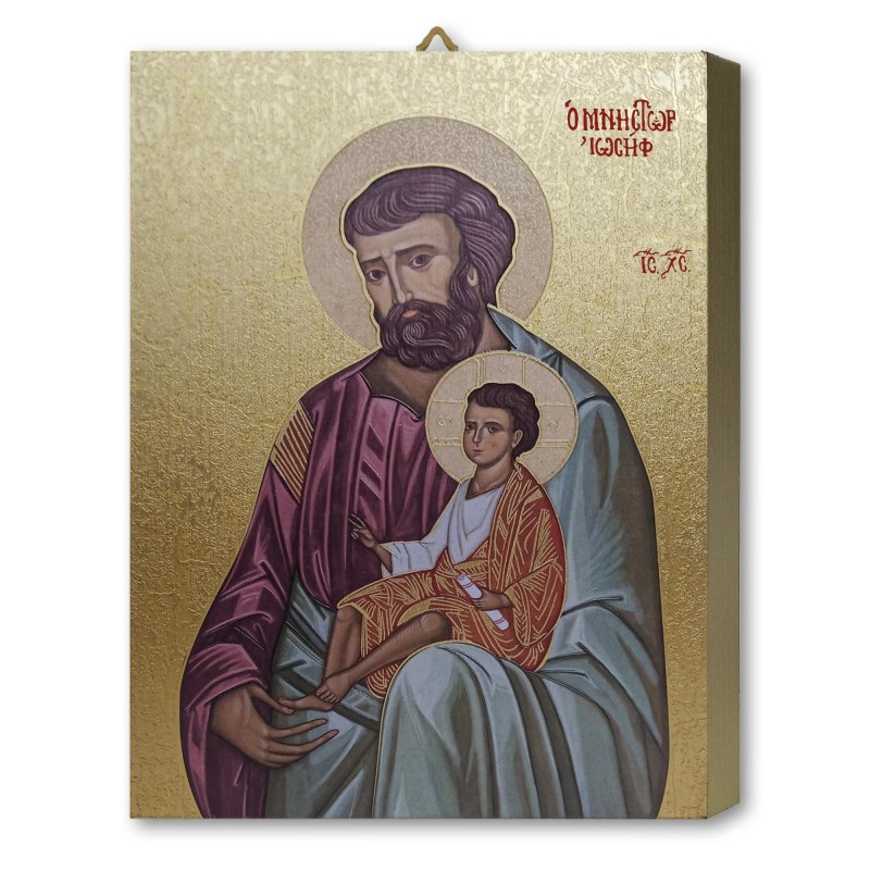 Tavola Lignea dell'icona di San Giuseppe in scatola regalo Tavola Lignea dell'icona di San Giuseppe in scatola regalo