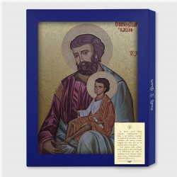 Tavola Lignea dell'icona di San Giuseppe in scatola regalo